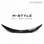 VQ NATION Carbon Fiber/Plain Black PSM Style Trunk Spoiler